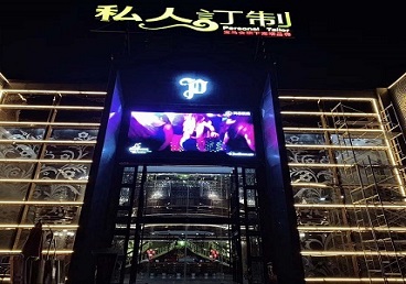 寿宁中低档荤素KTV少爷会所体验-私人定制KTV消费荤素点评