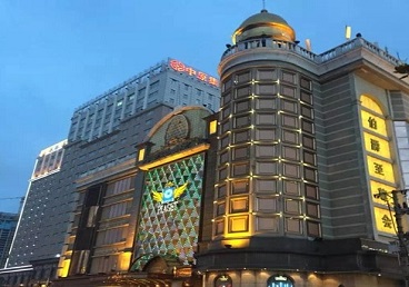 寿宁最大顶级出名高端豪华KTV会所-皇冠伯爵KTV顶级体验点评